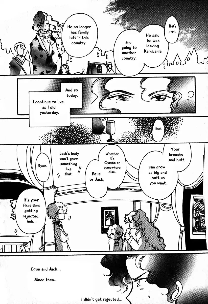 Page 24 of Chapter 15.5