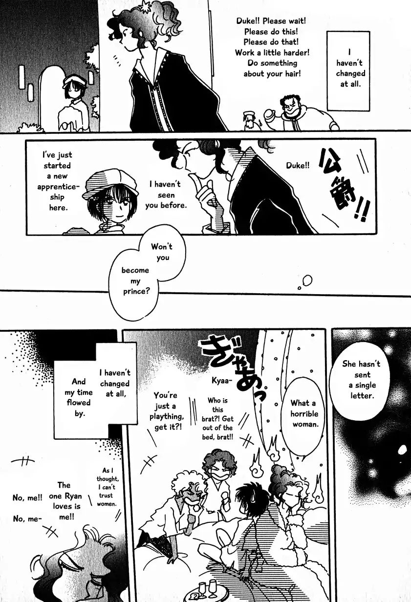 Page 25 of Chapter 15.5