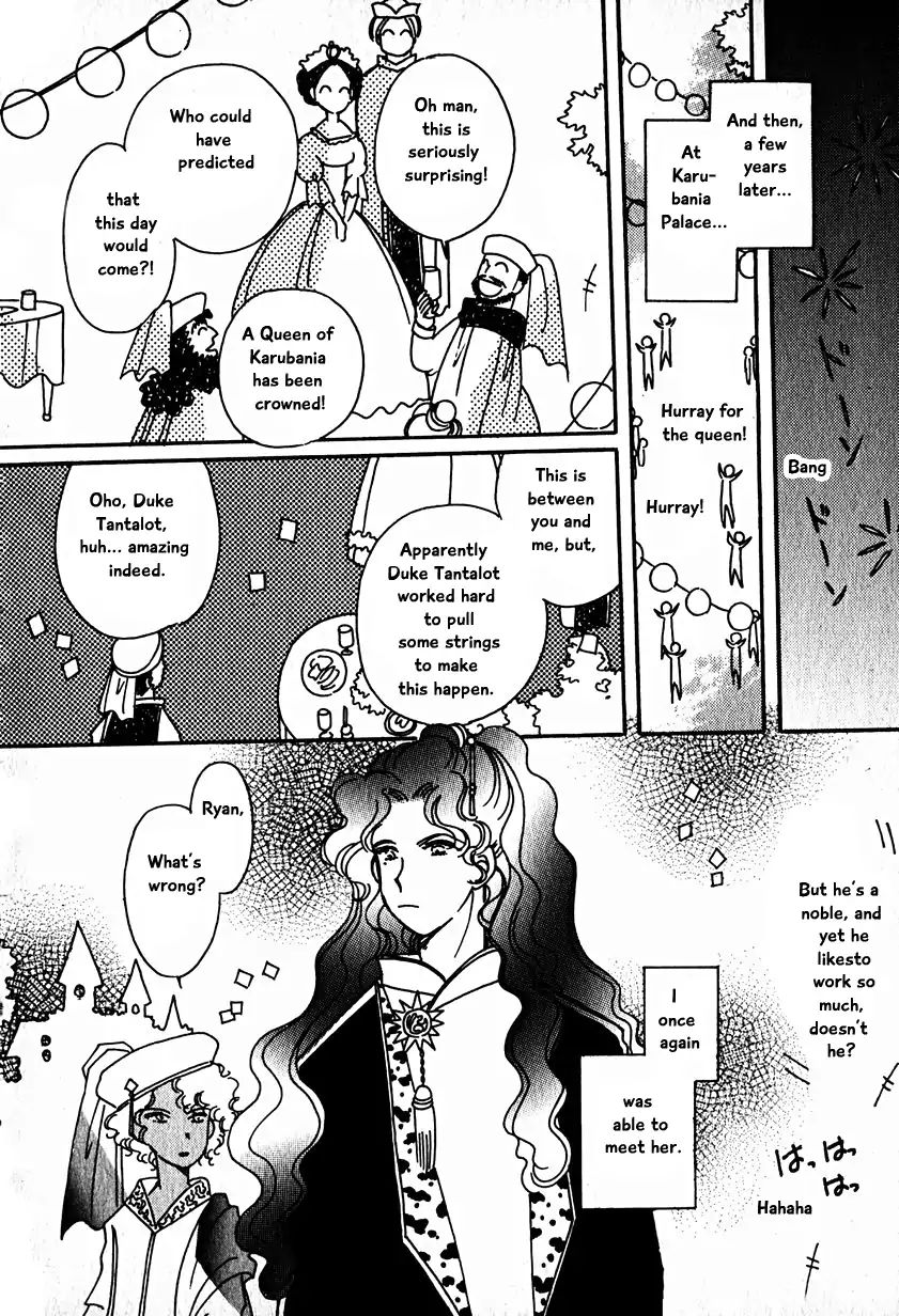 Page 26 of Chapter 15.5