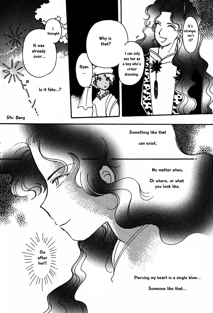 Page 30 of Chapter 15.5