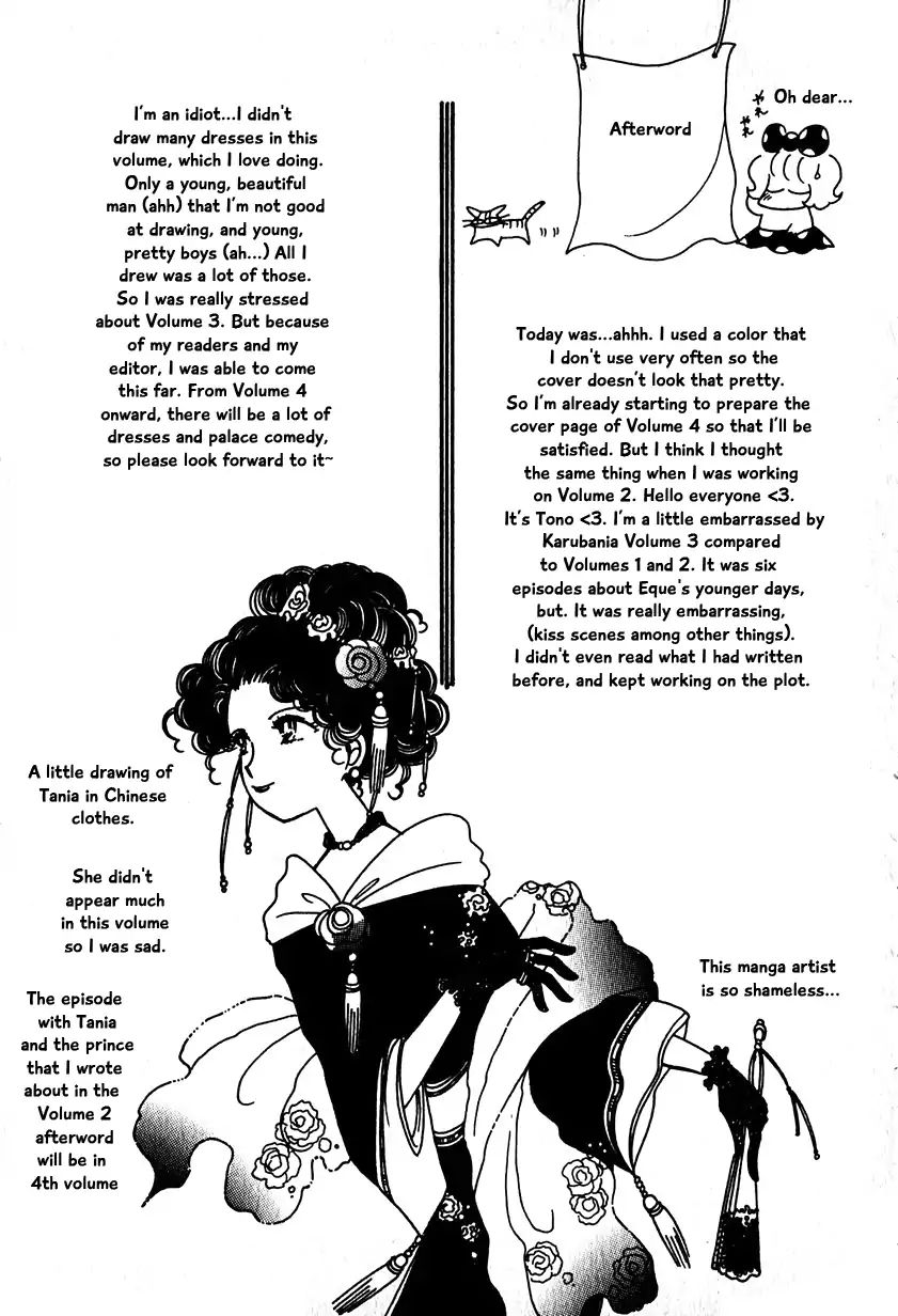 Page 33 of Chapter 15.5