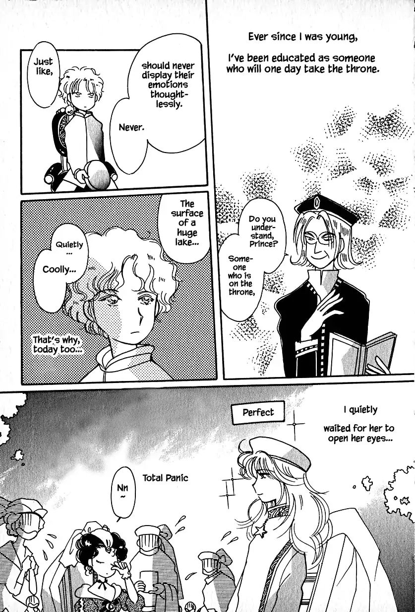 Page 2 of Chapter 16.2
