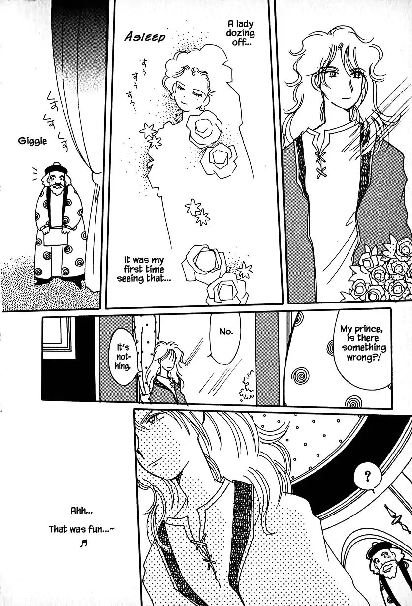 Page 3 of Chapter 16.2