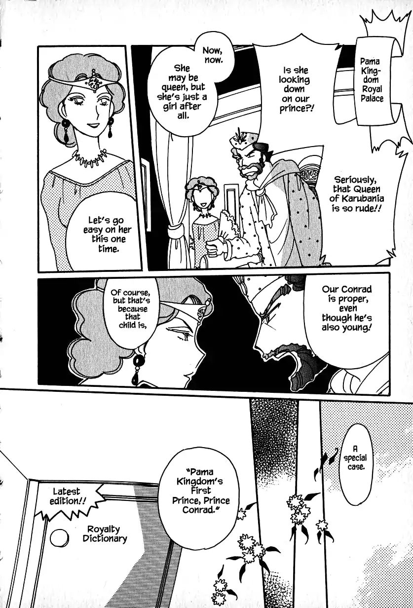 Page 7 of Chapter 16.2