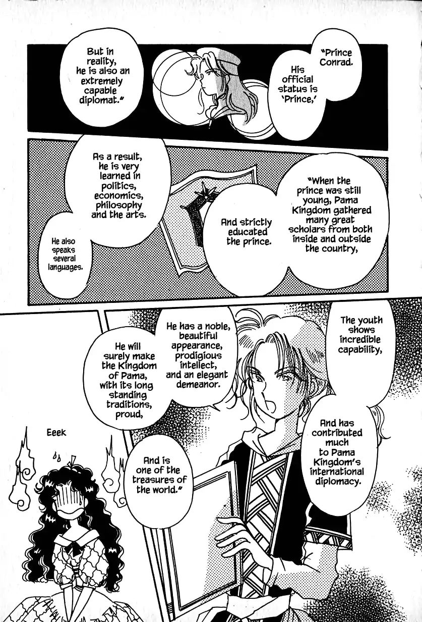 Page 8 of Chapter 16.2