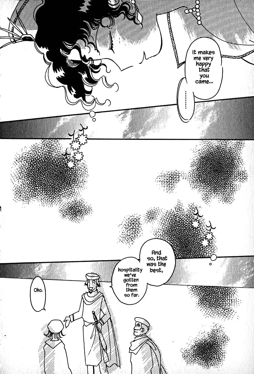 Page 13 of Chapter 16.2