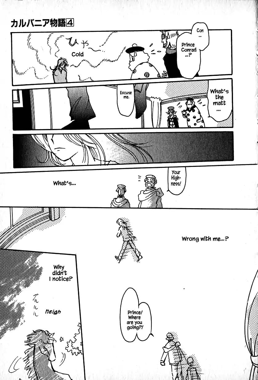 Page 18 of Chapter 16.2