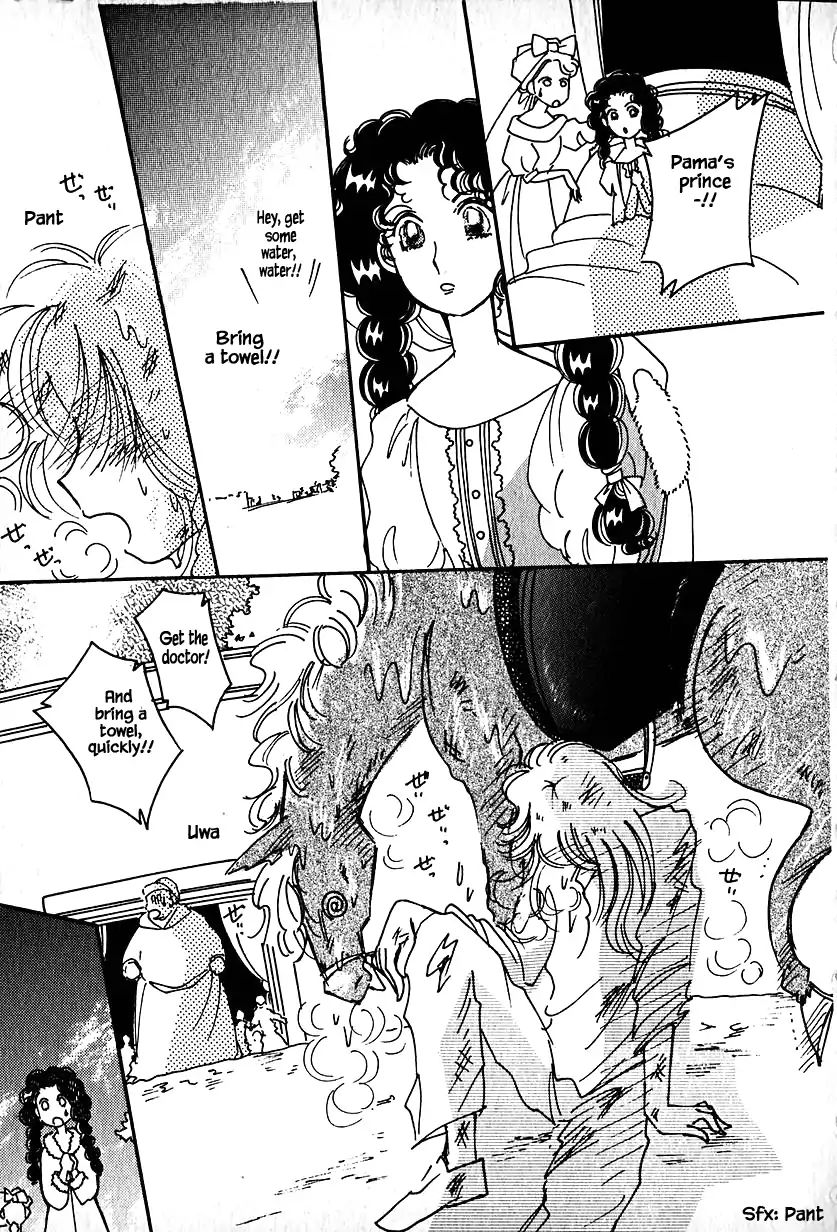 Page 20 of Chapter 16.2