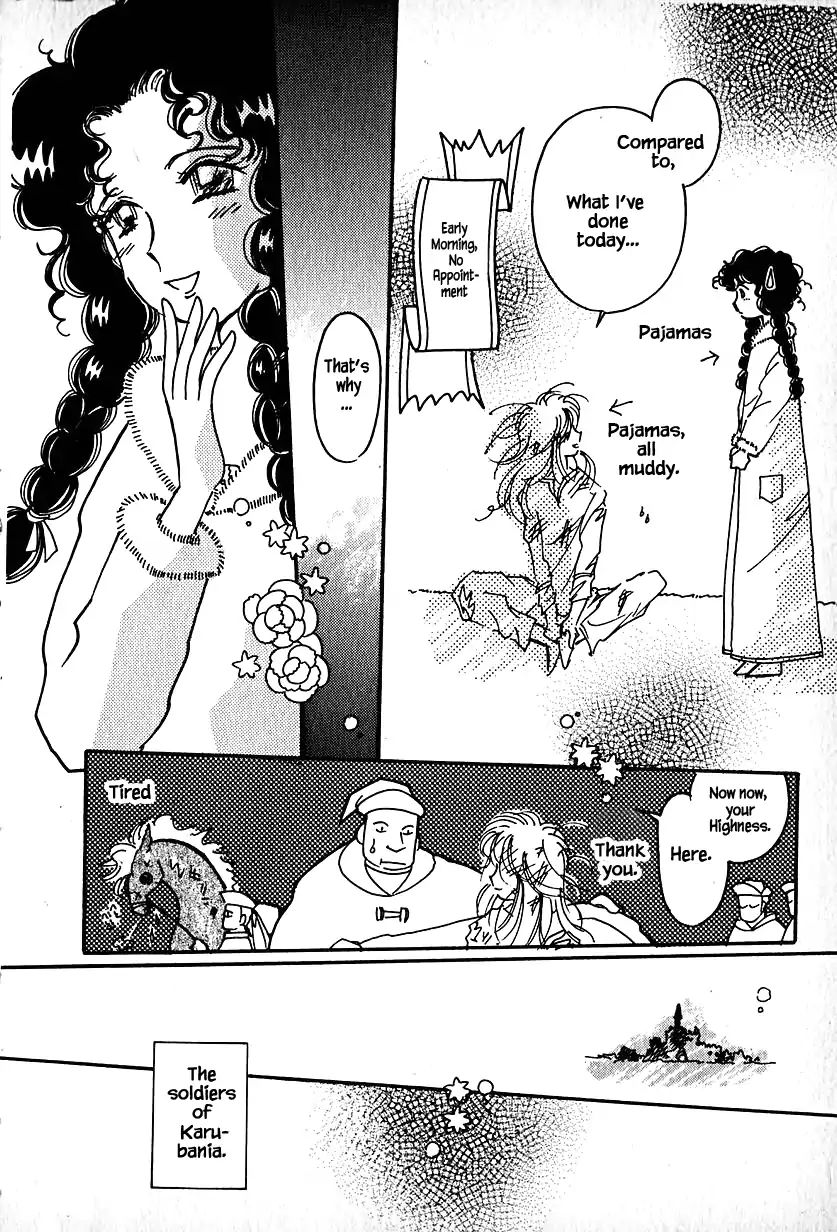 Page 23 of Chapter 16.2