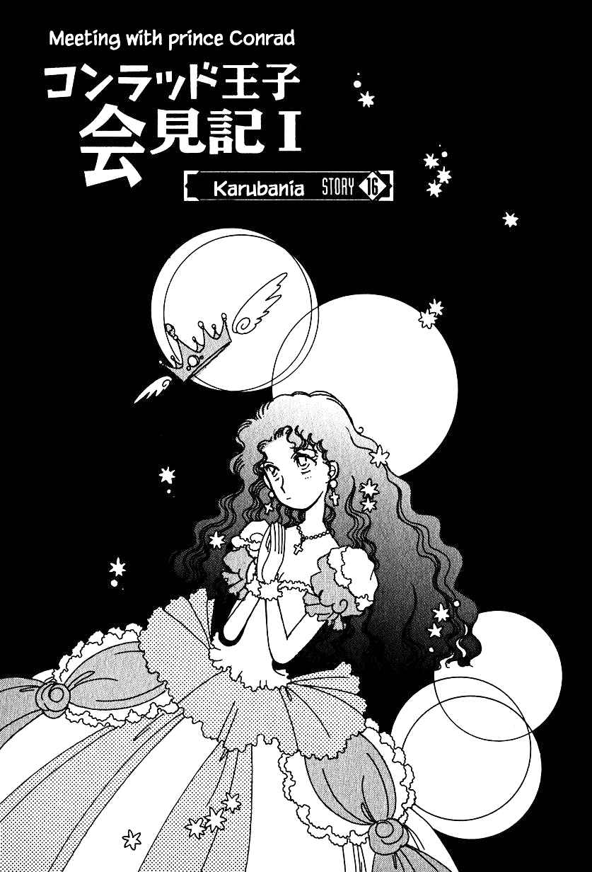 Page 6 of Chapter 16