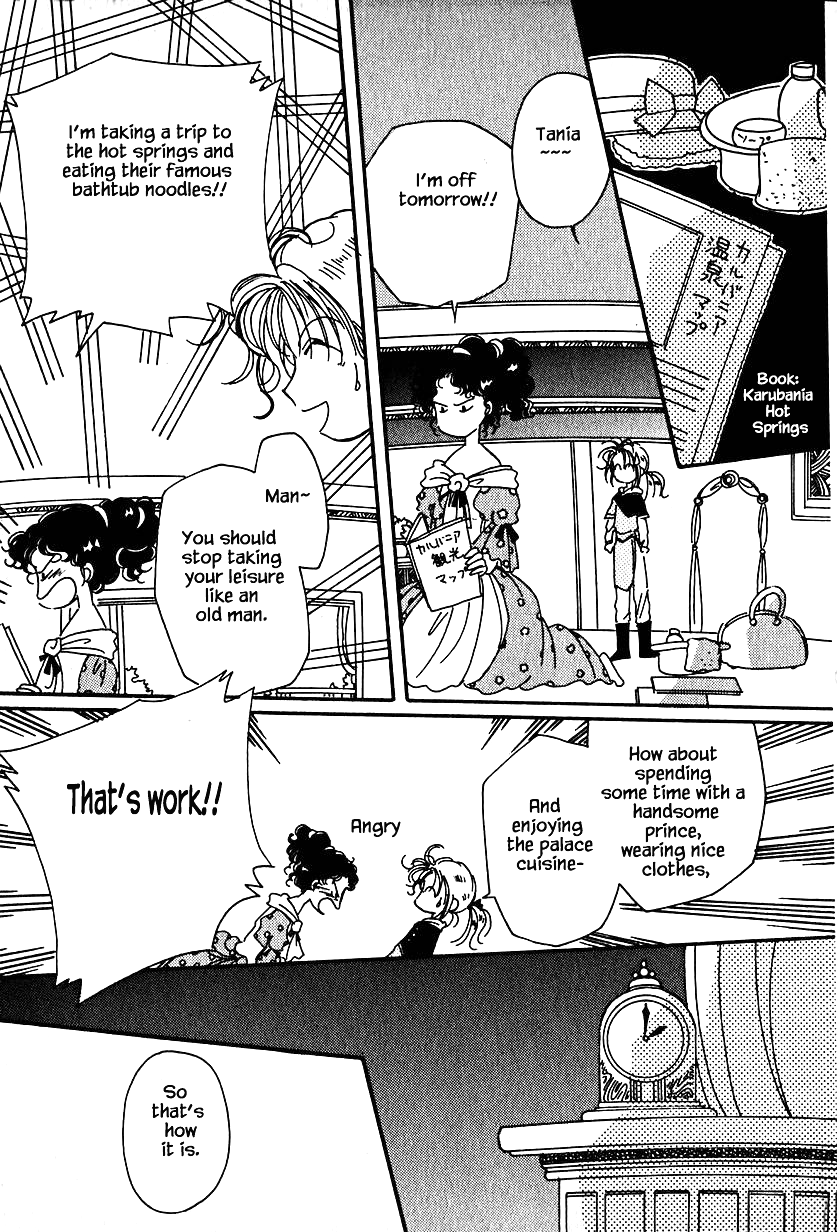 Page 18 of Chapter 16