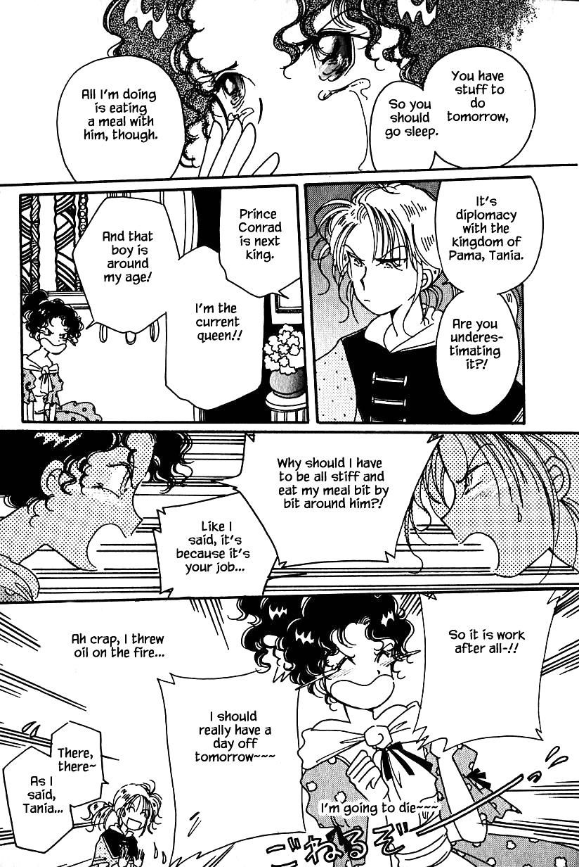 Page 20 of Chapter 16