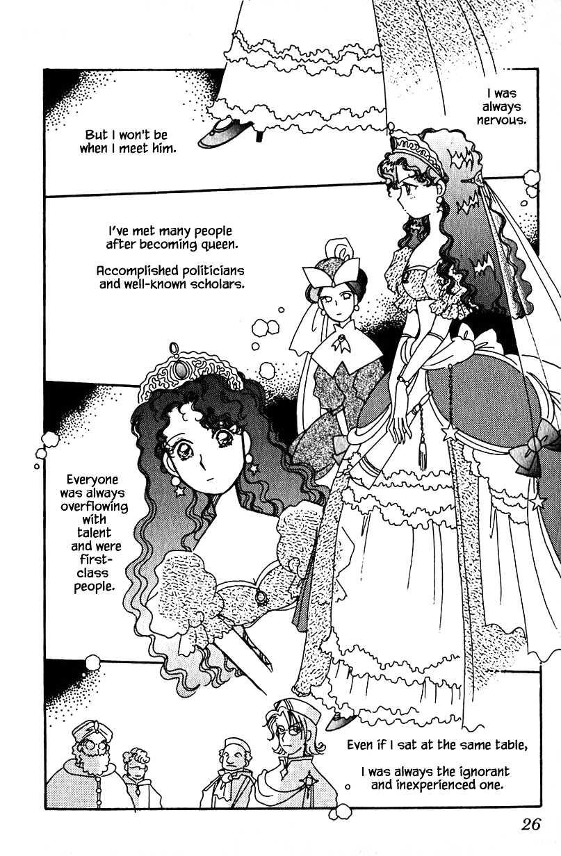 Page 23 of Chapter 16
