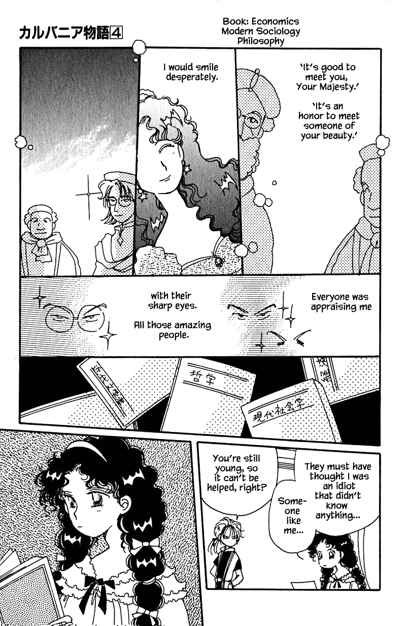 Page 24 of Chapter 16