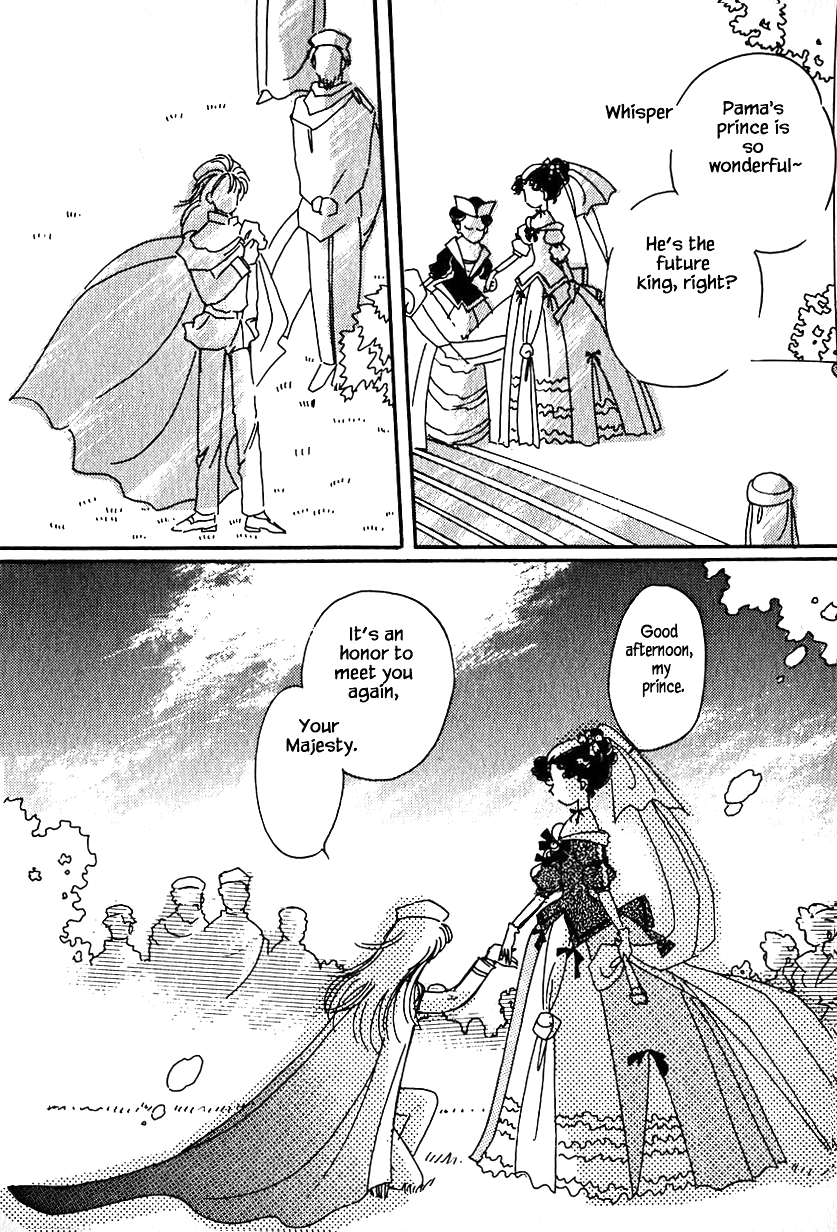 Page 25 of Chapter 16