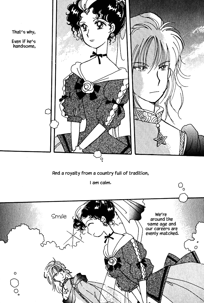 Page 26 of Chapter 16