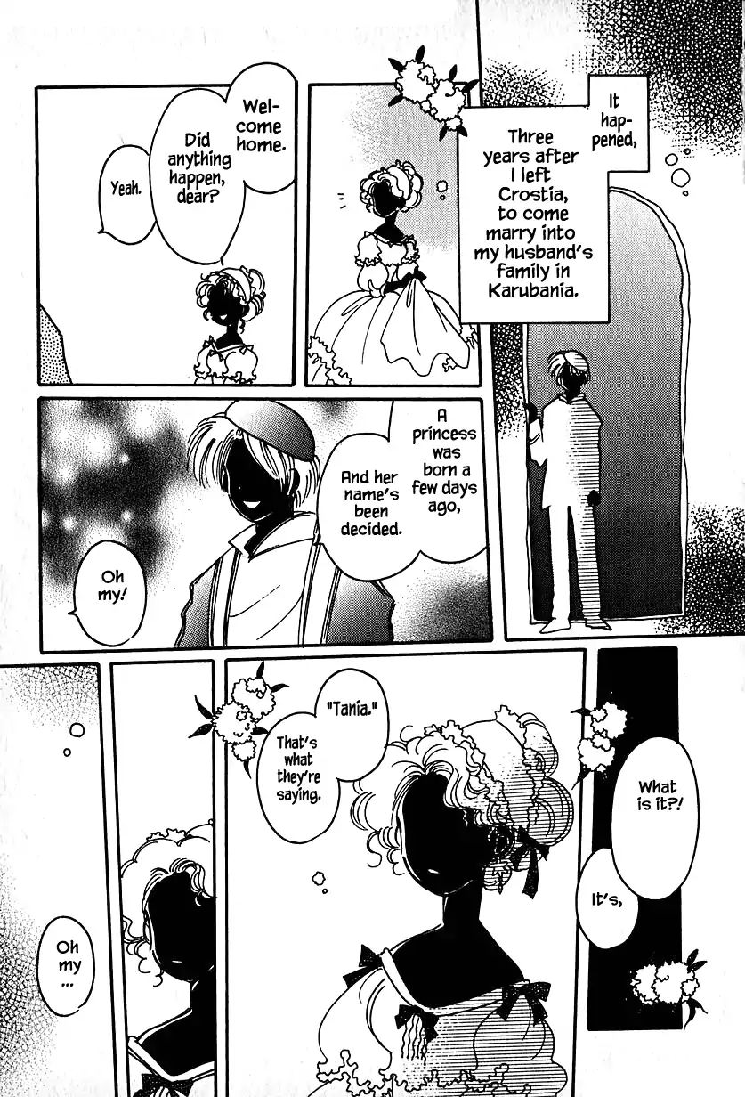 Page 1 of Chapter 17