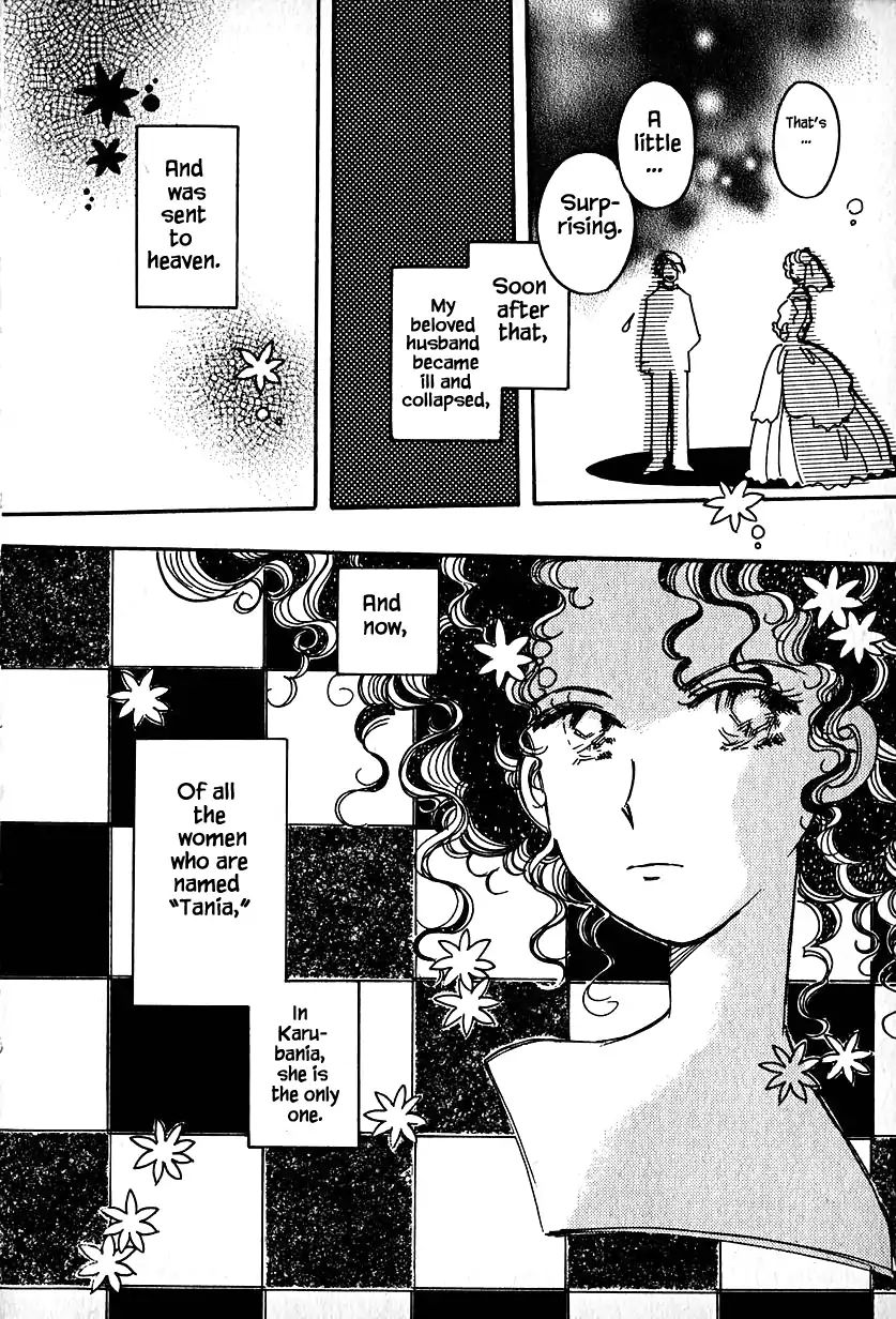 Page 2 of Chapter 17