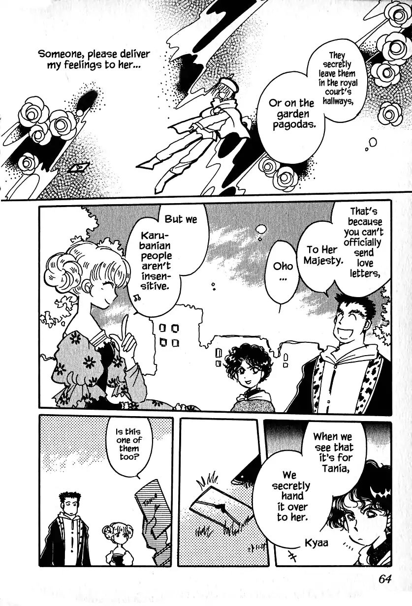 Page 6 of Chapter 17