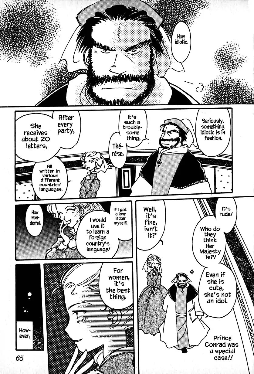 Page 7 of Chapter 17