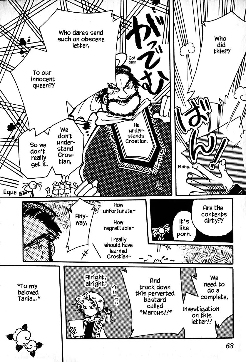 Page 10 of Chapter 17