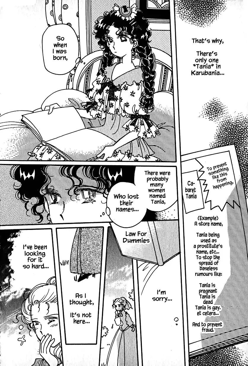 Page 16 of Chapter 17