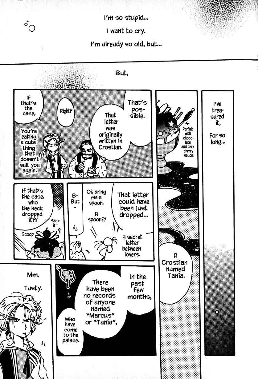 Page 17 of Chapter 17