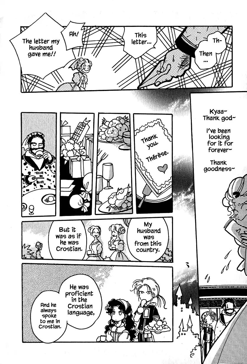Page 20 of Chapter 17