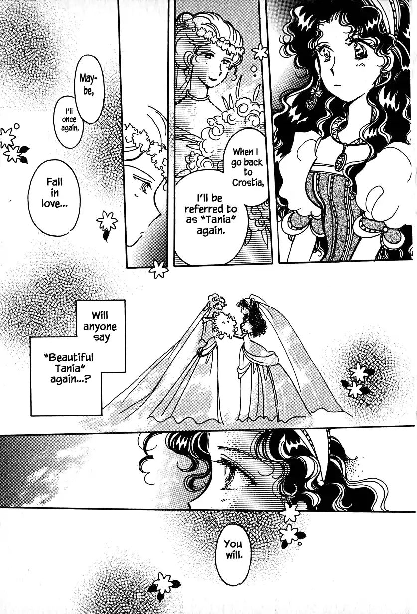 Page 23 of Chapter 17