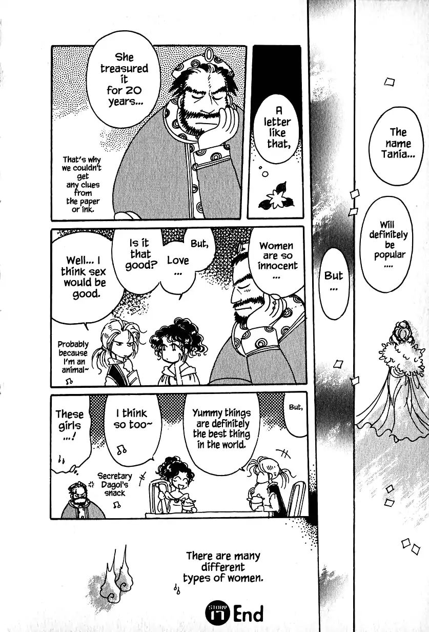 Page 24 of Chapter 17