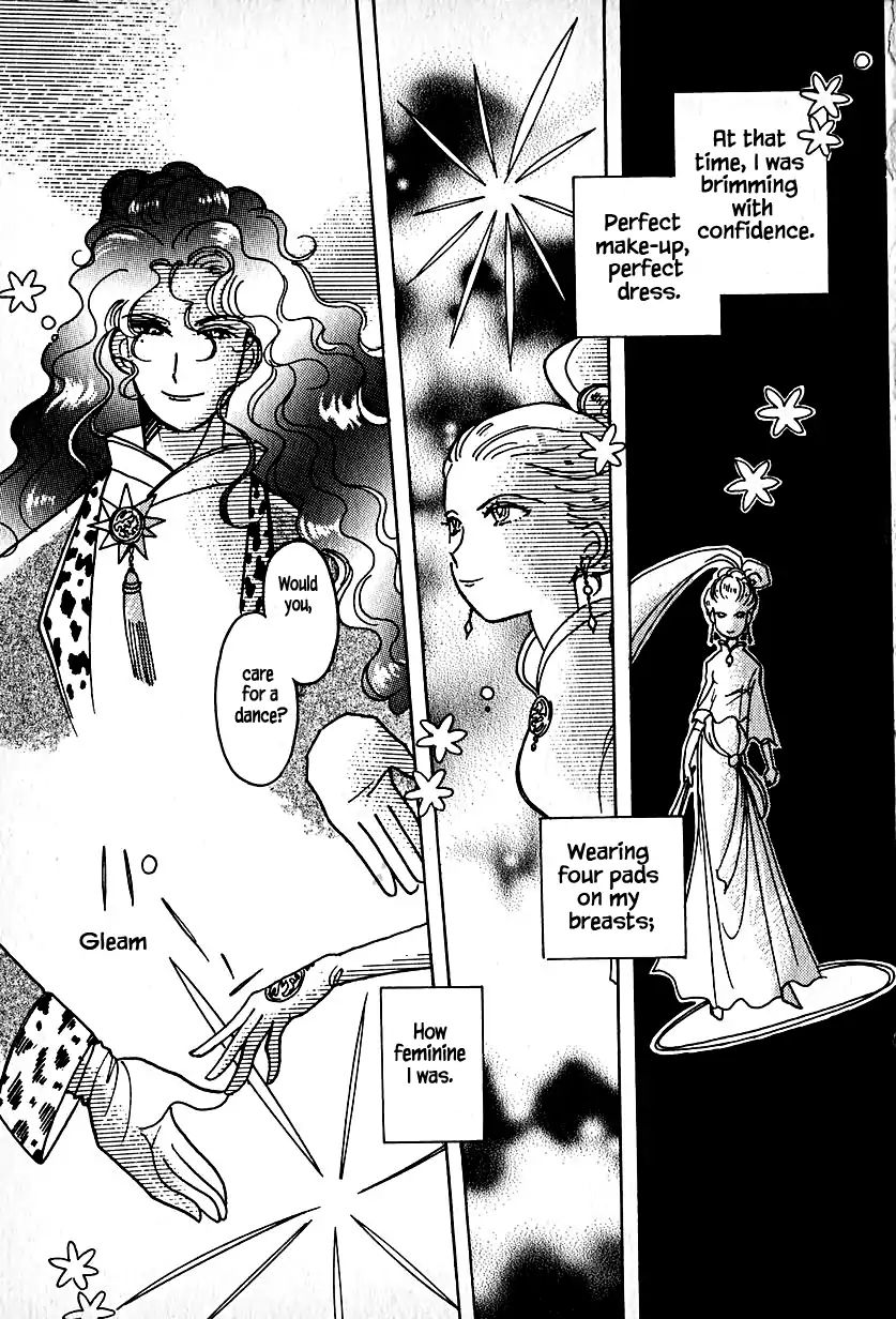 Page 1 of Chapter 18