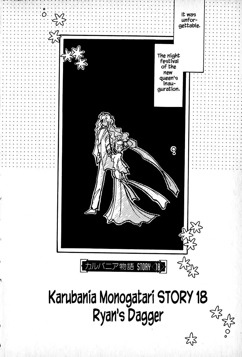 Page 2 of Chapter 18