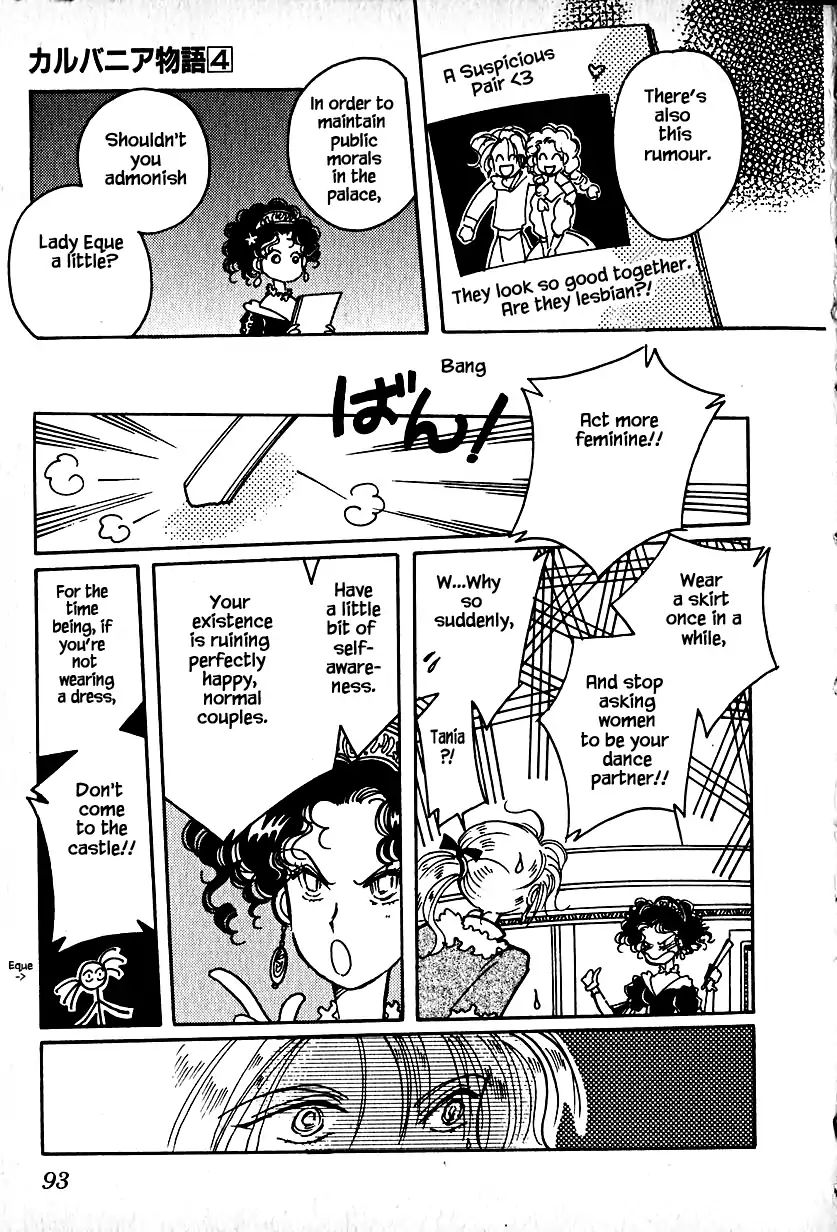 Page 11 of Chapter 18