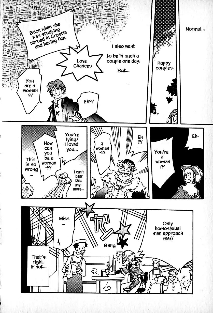 Page 12 of Chapter 18