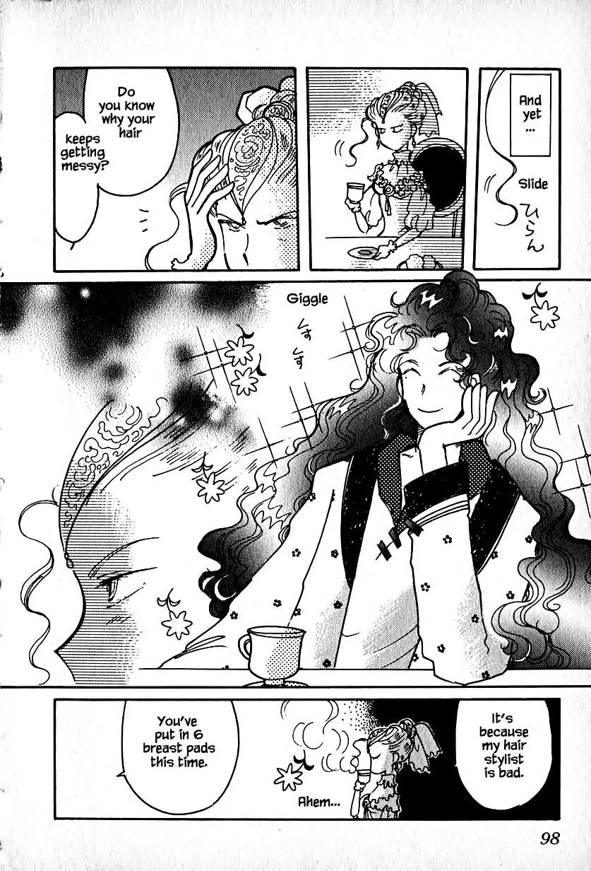 Page 16 of Chapter 18