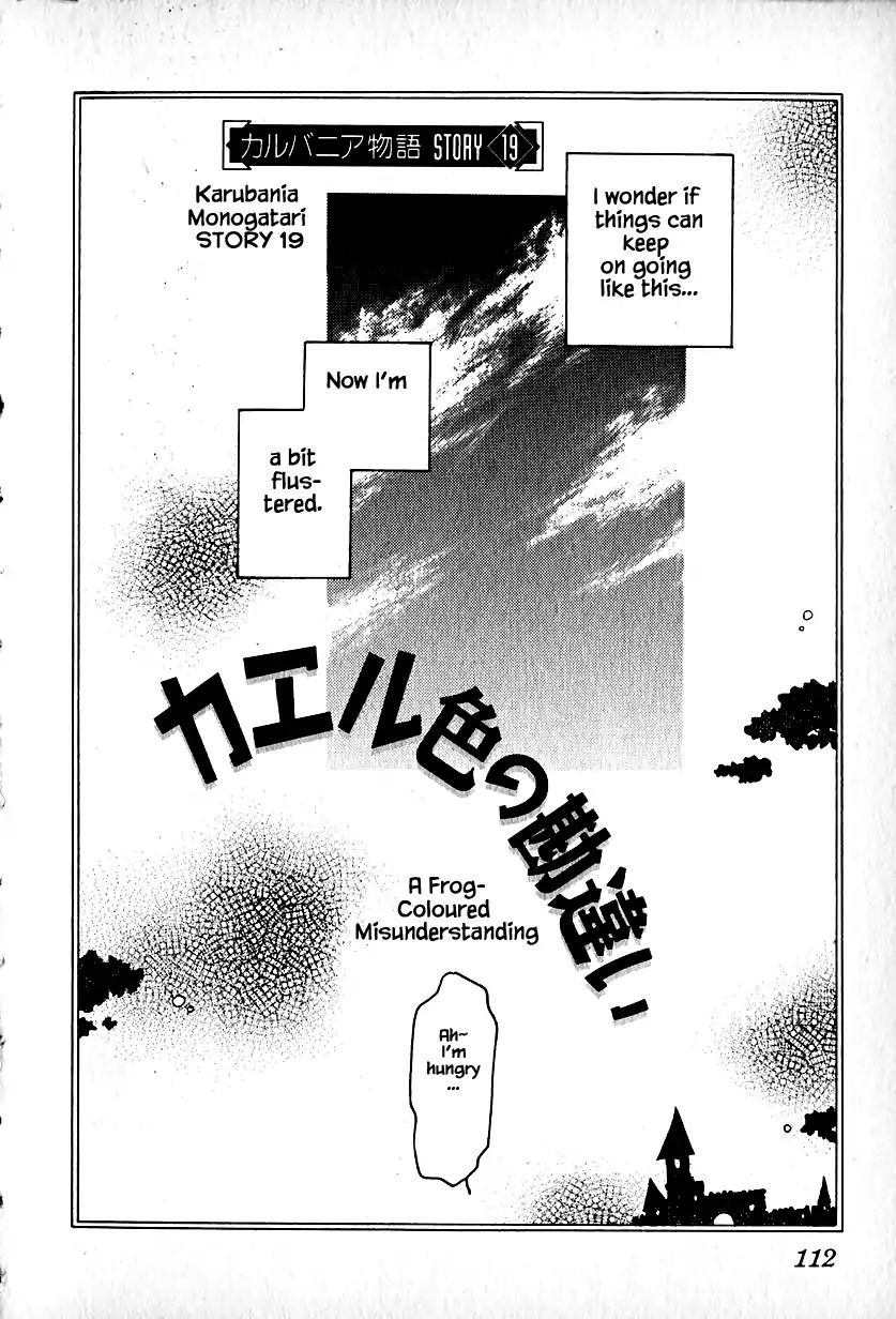 Page 2 of Chapter 19