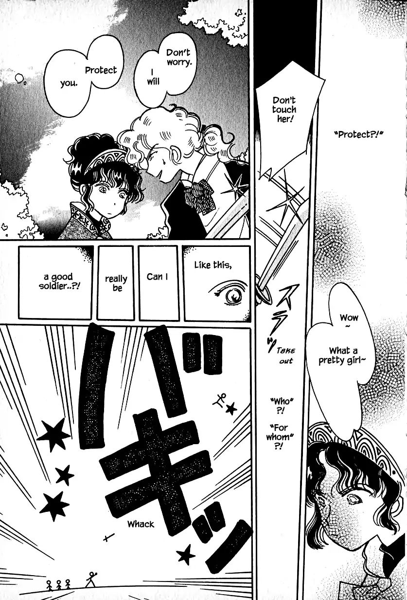 Page 21 of Chapter 19