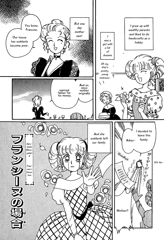 Page 1 of Chapter 2