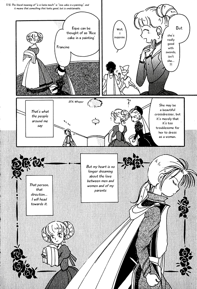 Page 4 of Chapter 2
