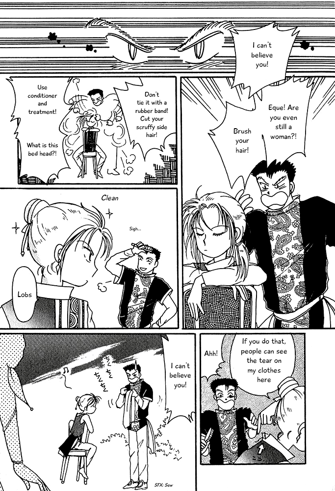 Page 5 of Chapter 2