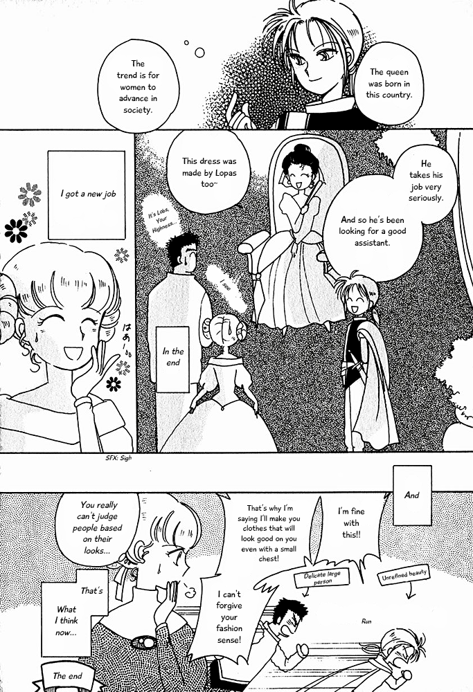 Page 16 of Chapter 2