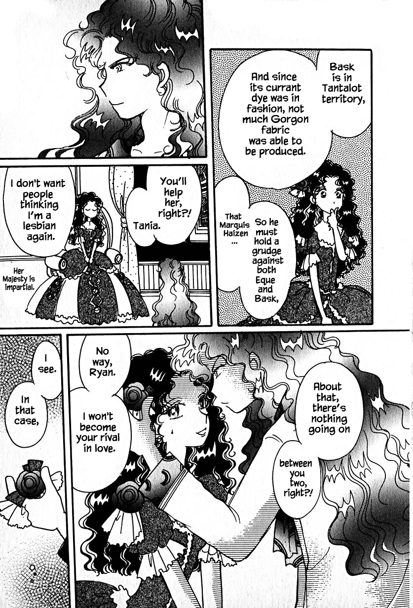 Page 13 of Chapter 20