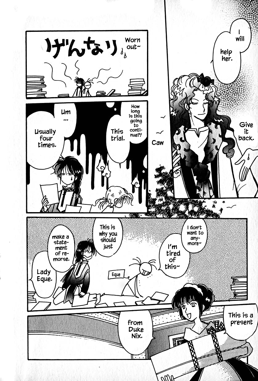 Page 14 of Chapter 20
