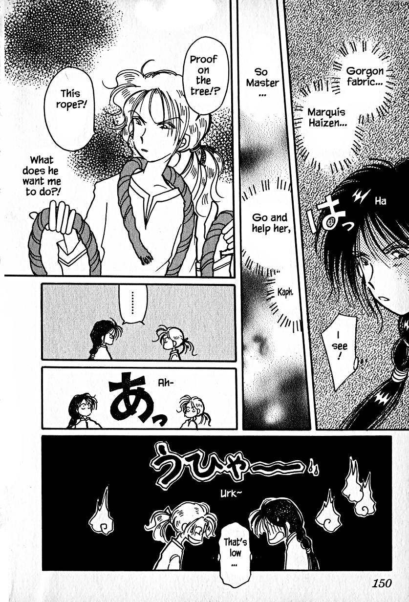 Page 16 of Chapter 20