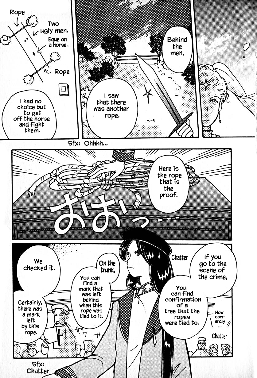 Page 19 of Chapter 20
