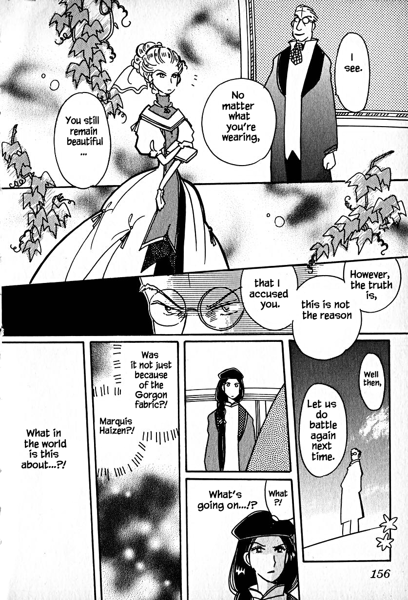 Page 22 of Chapter 20
