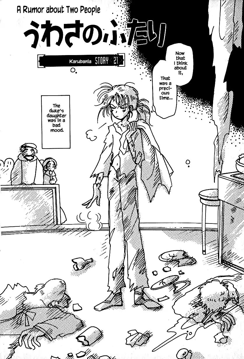 Page 2 of Chapter 21