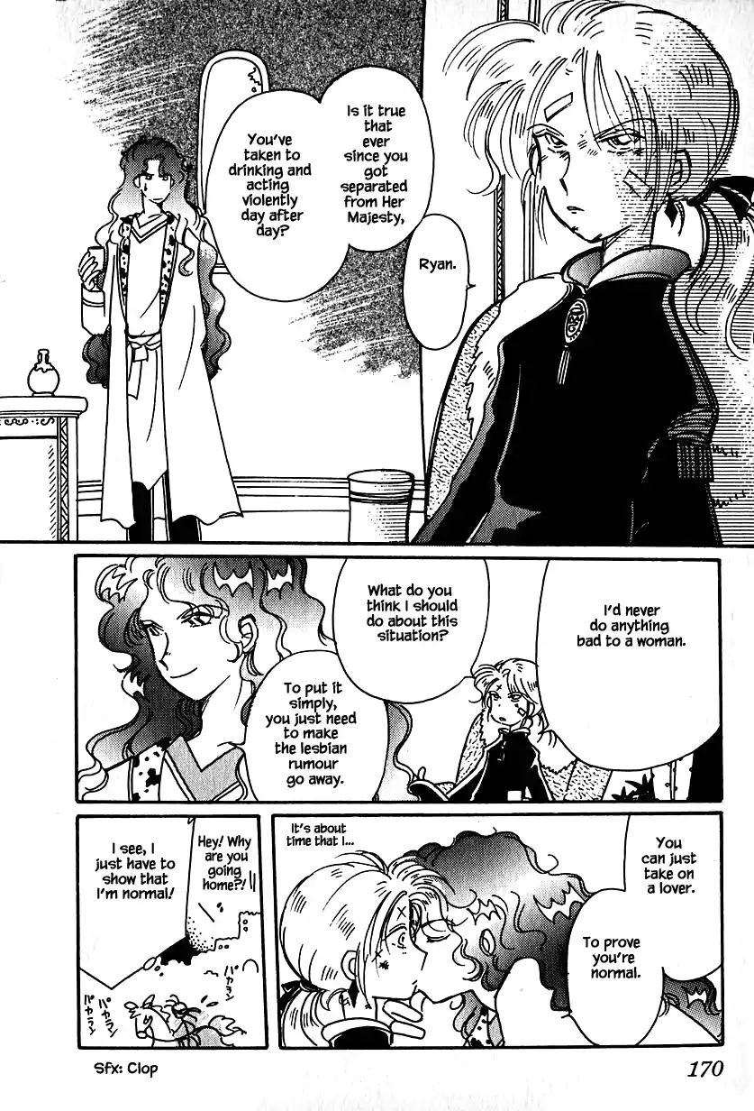 Page 12 of Chapter 21