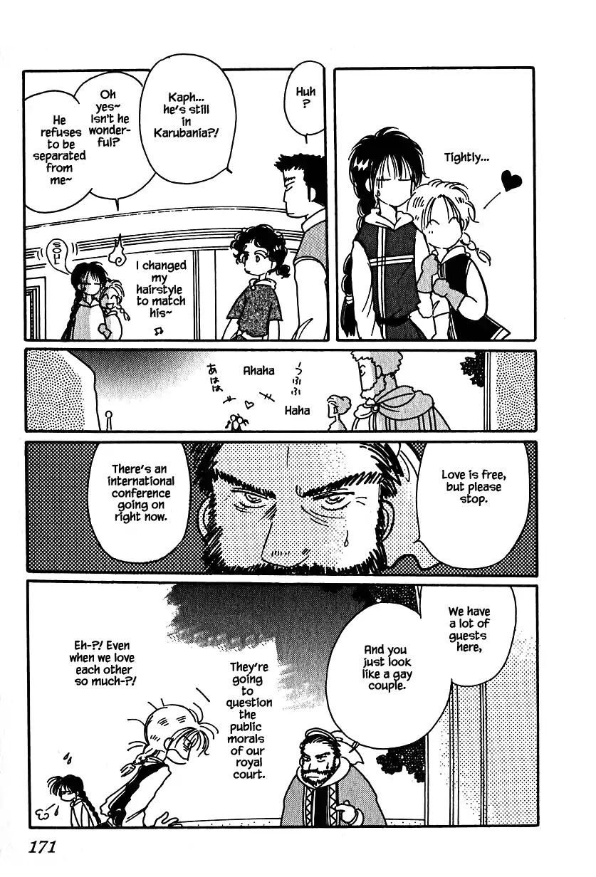 Page 13 of Chapter 21
