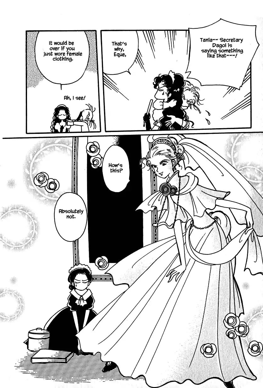 Page 14 of Chapter 21